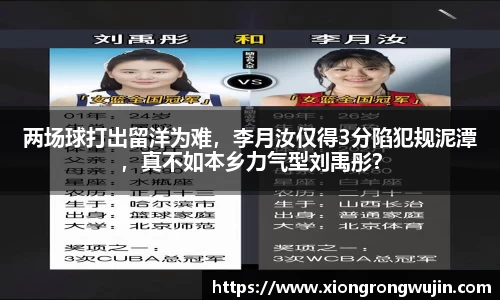 bsports必一官方网站