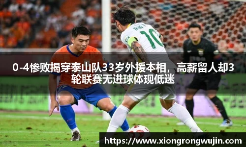 bsports必一官方网站