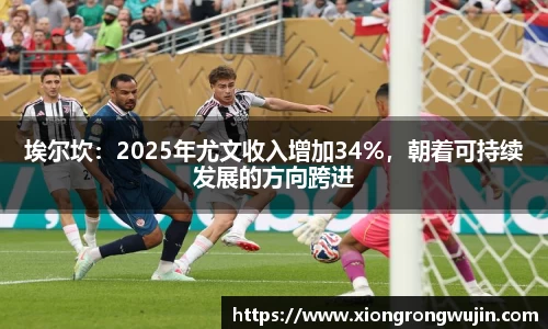 bsports必一官方网站