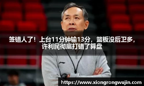 bsports必一官方网站