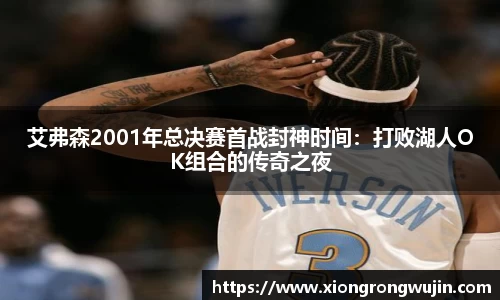 bsport必一