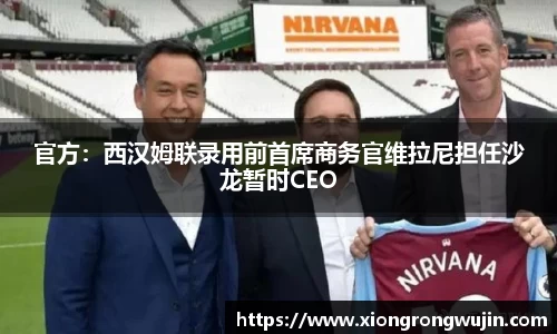 必一体育